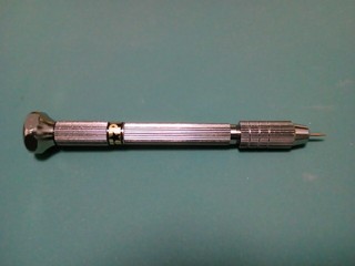 NEC_0217.JPG