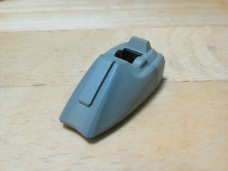 NEC_0317.JPG