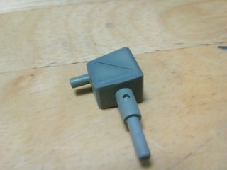 NEC_0318.JPG