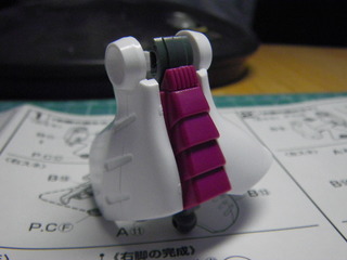 IMGP1090.JPG