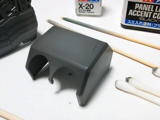 NEC_0007.JPG