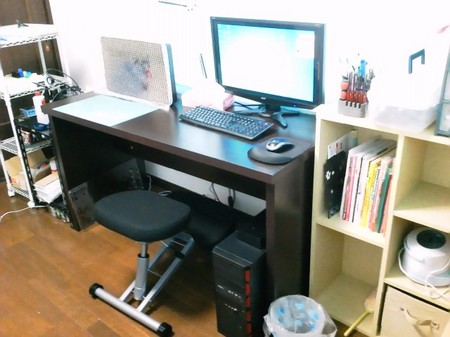 NEC_0016.JPG