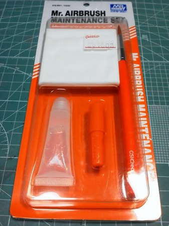 NEC_003.JPG